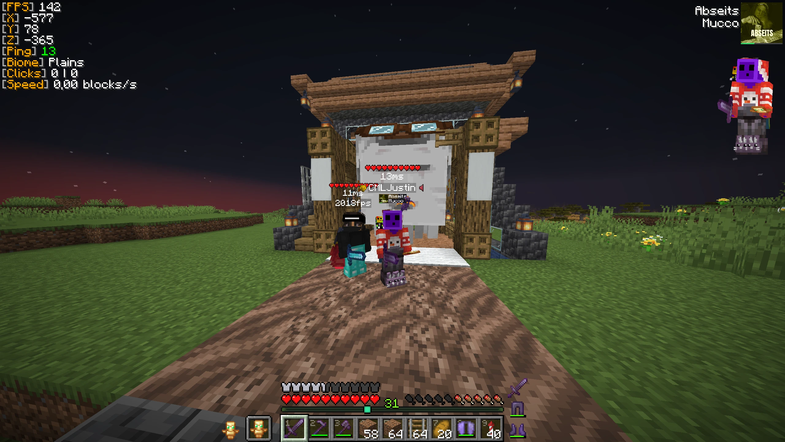 Screenshot by CMLJustin